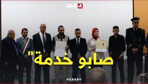 اتفاقيات شراكة وعقود عمل للمتربصين المتخرجين من معاهد التكوين المهني