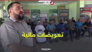 تعويضات مالية لفائدة فلاحي البويرة المتضررين من الحرائقالمتضررين من الحرائق 🔥 #شاهدوا