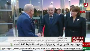 الرئيس تبون يصل إلى قاعة أوبرا الجزائر لمتابعة أول عرض للأوركـستـرا الفيــلهارمونية الـدولية للجزائر