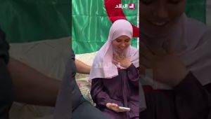 شاهد لحظة إبلاغ وزير التربية التلميذة #قية_إخلاص بحصولها على المرتبة الأولى وطنيًا بمعدل 19.80