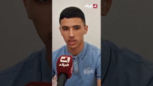 #باتنة.. #الأول_وطنيا في #الباك من فئة ذوي الهمم "سمعي"  بمعدل 17.05