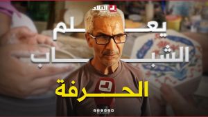 #وهران : بصمة الإبداع على الخزف أنامل تحاكي ذاكرة التراث بروح التعلم
