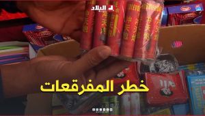 "عمى وبتر وحرائق".. #المفرقعات.. فرحةٌ عابرة تحرق الأجساد و #تطفئ_العيون