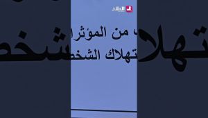 البليدة | شرطة أولاد يعيش تفكك عصابة أحياء وتوقف 10 أشخاص في خزرونة