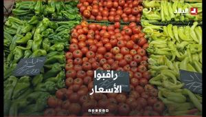 حملة رقابية بالأسواق للتصدي للمضاربة واستغلال الظرف التضامني بخنشلة