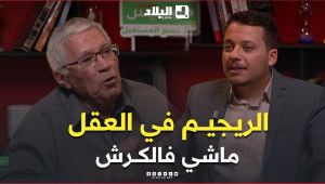 #جواب غير متوقع ..أب علم #التغذية  في #الجزائر يكشف موقفه من #الريجيم  لخسارة #الوزن .. مع أم ضد؟