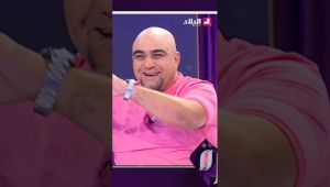 #سليم_الأكول يماه طيبت 12 مطلوعة كلاهم كامل ضربة وحدة" وكي شافت فيه مافهمت والو..