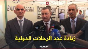 وزير النقل ..  تأسيس شركة الخطوط الجوية الداخلية سيسمح بتحرير الطائرات التي ستُخصص فقط لرحلات دولية