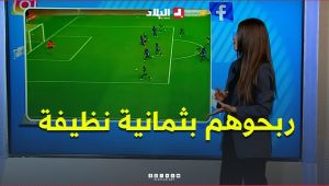"ربحوهم بثمانية نظيفة".. محاربات الصحراء يقدّمن عرضًا كرويًا قويًا أمام منتخب إفريقيا الوسطى!