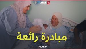 "مبادرة رائعة".. "كان بيبي" تتكفل بمستلزمات المولود "تيم الله" الذي رزق به والديه بعد 22 عامًا