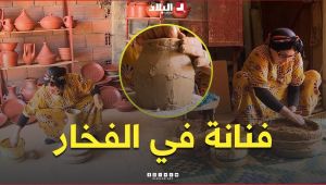 📍السيدة وزنة من ولاية تيزي وزو.. "يد مبدعة" تحفظ حرفة صناعة الفخار 🥰👏