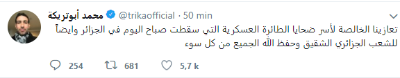 عيادة رام بالدمام